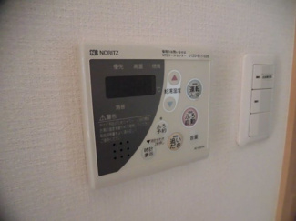 【設備】 | グリフィン武蔵中原