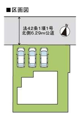 【区画図】 | ファーストタウン川辺郡第２猪名川町白金 | 区画図