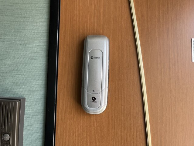 シュタットメゾン｜名古屋市の賃貸ならMy賃貸のセキュリティ|シュタットメゾン