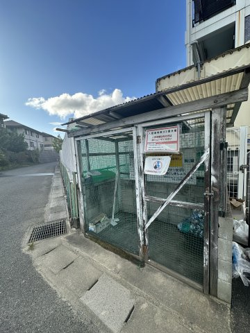 i-room丸山町のその他共用部分