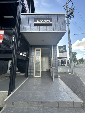 i-room丸山町のエントランス