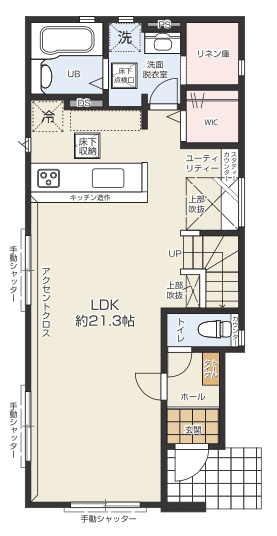 【仲介手数料無料】所沢市向陽町全２棟２号棟　所沢市の新築住宅なら西武ハウジング