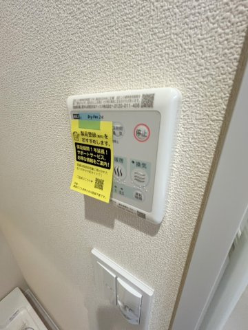 ＬａＴｕｒ広尾の設備