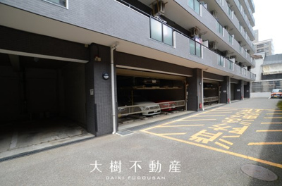 【その他共用部分】 | 『ペット飼育可』グリーンコート海老名12階　3ＬＤＫ　リフォーム済み【仲介手数料0円】
