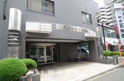 【その他共用部分】 | 『ペット飼育可』グリーンコート海老名12階　3ＬＤＫ　リフォーム済み【仲介手数料0円】