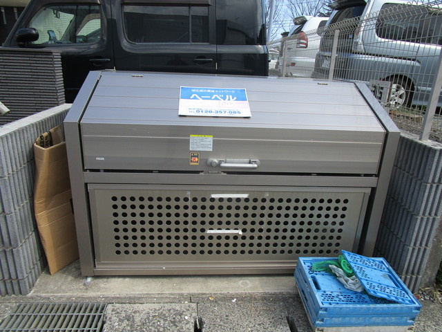 ＬａＭｅｒ　ラメールのその他共用部分|★ダストＢＯＸ★