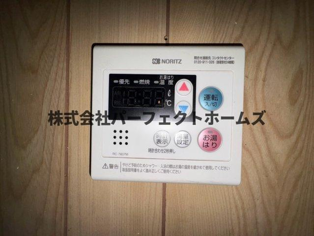 黄金野1丁目テラスハウスのその他