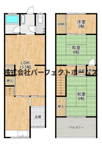 黄金野1丁目テラスハウスの間取り