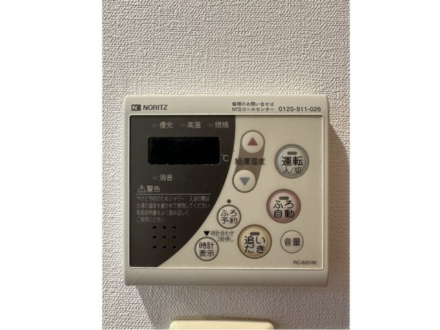 クリオ五反田の内装|過ごしやすい室内です