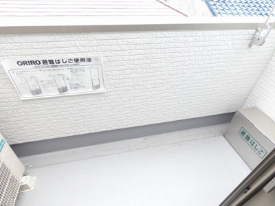 【バルコニー】 | Tidy東海通
