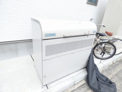 【その他】 | Tidy東海通