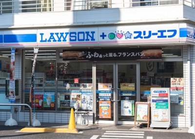【周辺】 | 富士見コーポB棟　14577 | ローソン・スリーエフ前野町一丁目店まで341ｍ