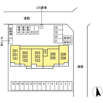 【駐車場】 | カサブランカ