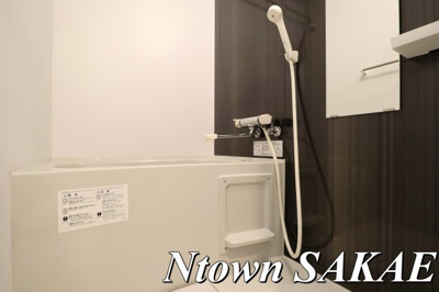 【浴室】 | S-RESIDENCE鶴舞Ⅱ | お風呂です