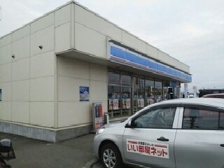 【周辺】 | ナッツィオーネ・クロス | ローソン畑寺店様まで560m