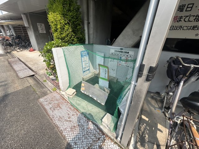 今池アイリス｜名古屋市の賃貸ならMy賃貸のその他共用部分|今池アイリス