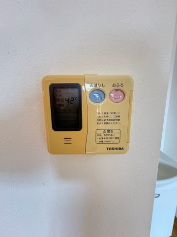 【設備】 | メゾンdeソレイユ