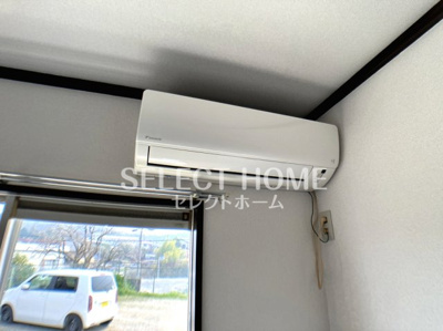 【設備】 | グリーンヒル長根 | エアコン付き