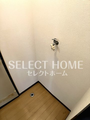 【その他】 | グリーンヒル長根