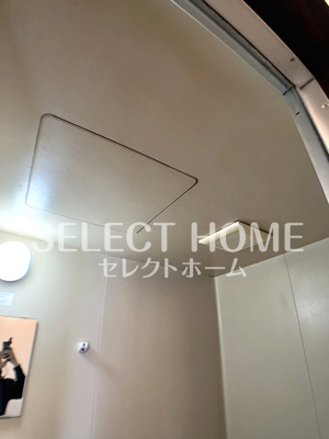  | グリーンヒル長根