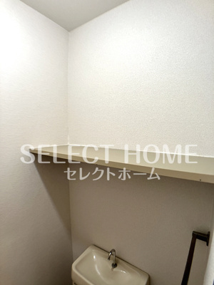  | グリーンヒル長根