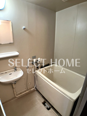 【浴室】 | グリーンヒル長根 | お風呂です