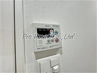 【その他】 | スクエアシティ東京保谷