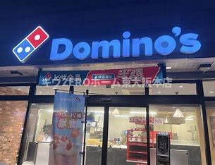 ハイラインⅢの周辺