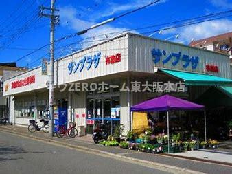 ハイラインⅢの周辺