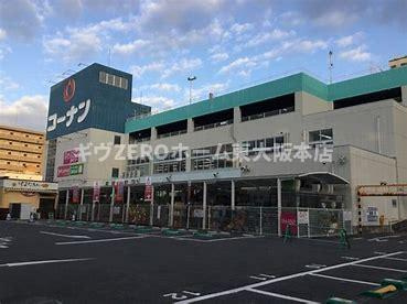 ハイラインⅢの周辺