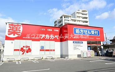 ハイラインⅢの周辺