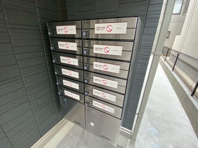 Kanemasaのその他共用部分