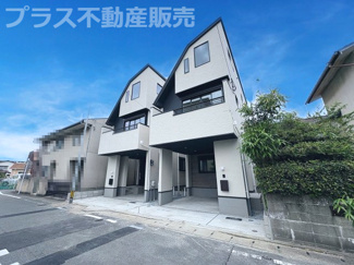 【外観】 | 現地写真。同じ物件を見るなら、プラス不動産販売にお任せ下さい。