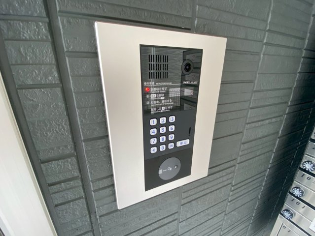 Kanemasaのセキュリティ