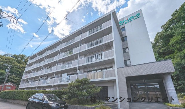 グリーンパーク西木田