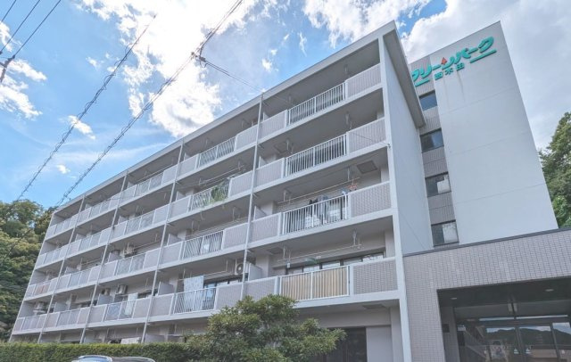 グリーンパーク西木田