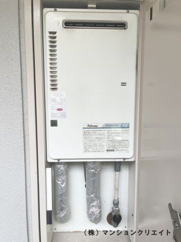 グリーンパーク西木田の発電・温水設備|ガス給湯器