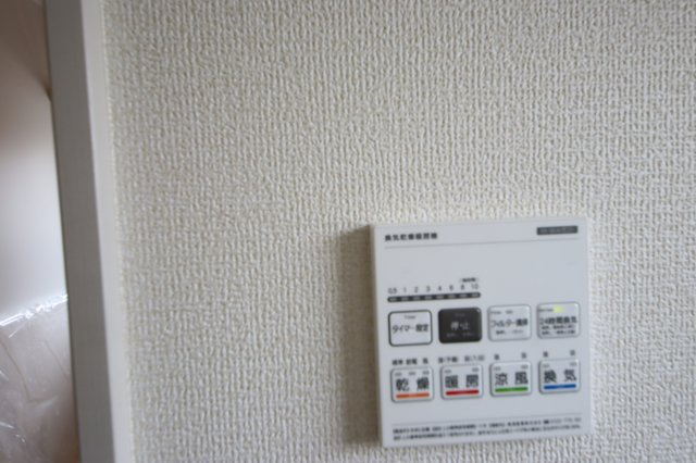 【浴室】 | 《仲介手数料無料》西区大字中野林898-13(7号棟)新築一戸建てリーブルガーデン | 撮影日 2025年3月28日 14:15 曇り