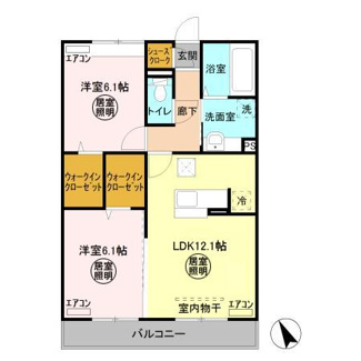 【間取り】 | アルカディアAB A