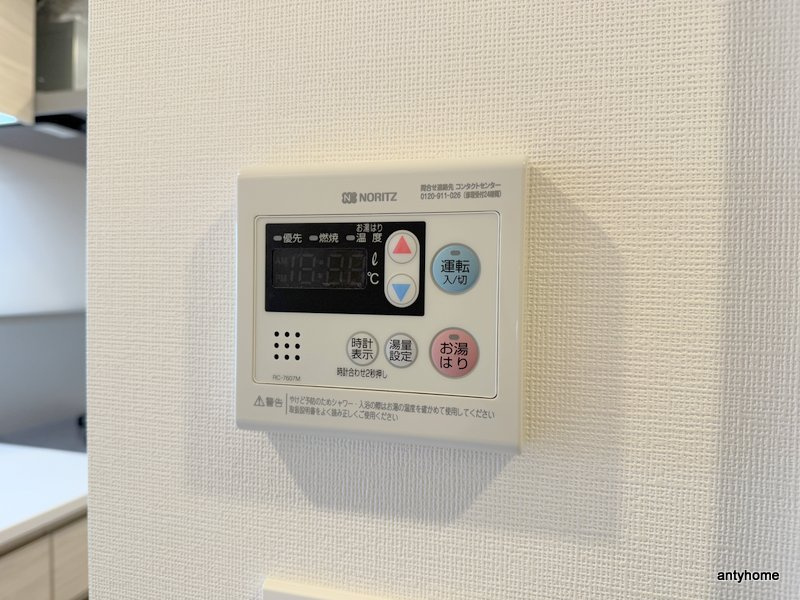 コンフォリア新大阪宮原Q　仲介手数料無料の内装