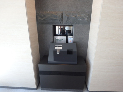 【セキュリティ】 | パークリュクス大手門mono