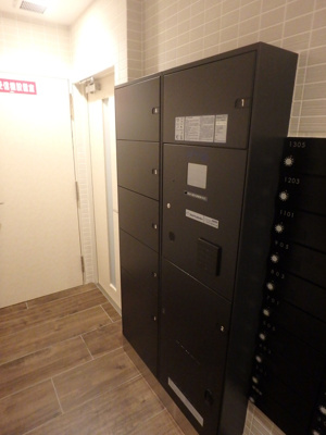 【その他共用部分】 | パークリュクス大手門mono