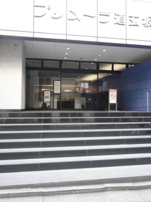 【エントランス】 | プリメーラ道玄坂