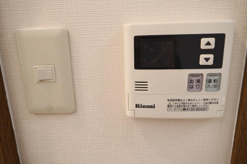 アビタシオン橋本IIのその他