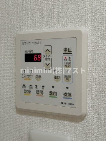 コスモリード谷町六丁目（旧ドゥーエ谷町）の設備