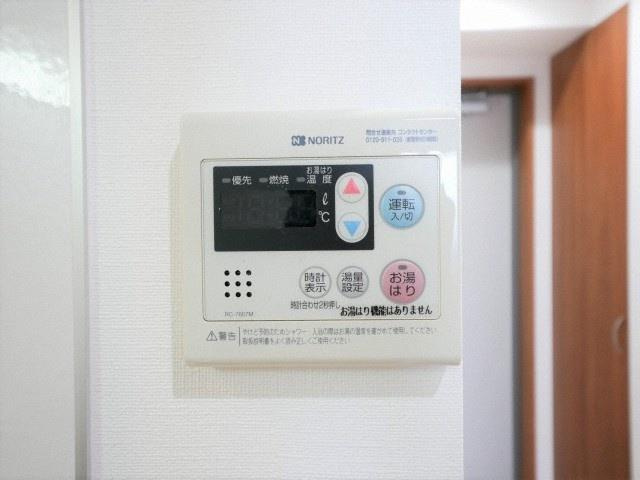 リバーヒルズ新大阪の設備