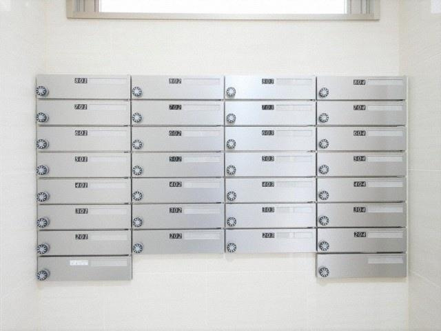 リバーヒルズ新大阪の設備|集合郵便受け