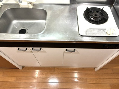 【キッチン】 | レジデンス戸田公園