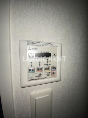 【設備】 | 弥生なつめビル