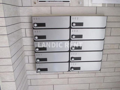 【その他共用部分】 | 弥生なつめビル